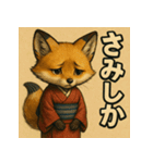 博多織キツネ「おりぎつね」（個別スタンプ：21）