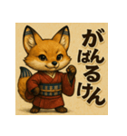 博多織キツネ「おりぎつね」（個別スタンプ：22）