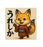 博多織キツネ「おりぎつね」（個別スタンプ：29）