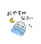 しろいねこと送る生活 5 (敬語)（個別スタンプ：2）