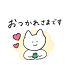 しろいねこと送る生活 5 (敬語)（個別スタンプ：4）