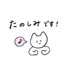 しろいねこと送る生活 5 (敬語)（個別スタンプ：24）