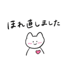 しろいねこと送る生活 5 (敬語)（個別スタンプ：26）