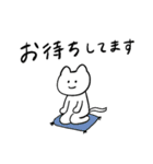 しろいねこと送る生活 5 (敬語)（個別スタンプ：36）