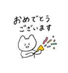 しろいねこと送る生活 5 (敬語)（個別スタンプ：39）