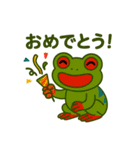アカメアマガエルとの日々 ～日常会話編～（個別スタンプ：6）