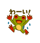 アカメアマガエルとの日々 ～日常会話編～（個別スタンプ：11）
