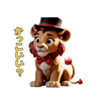 おちゃらけシルクハットライオン（個別スタンプ：23）