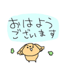 レッドミニチュアダックスフンド（個別スタンプ：1）