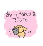 レッドミニチュアダックスフンド（個別スタンプ：3）
