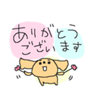 レッドミニチュアダックスフンド（個別スタンプ：6）