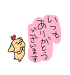 レッドミニチュアダックスフンド（個別スタンプ：7）