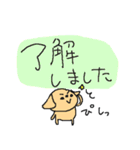 レッドミニチュアダックスフンド（個別スタンプ：14）