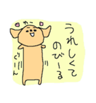 レッドミニチュアダックスフンド（個別スタンプ：20）