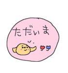 レッドミニチュアダックスフンド（個別スタンプ：24）