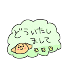 レッドミニチュアダックスフンド（個別スタンプ：27）