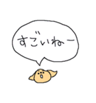 レッドミニチュアダックスフンド（個別スタンプ：29）