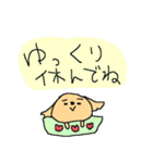 レッドミニチュアダックスフンド（個別スタンプ：32）
