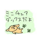 レッドミニチュアダックスフンド（個別スタンプ：34）