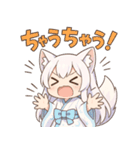 癒し系_着物狐娘の京都弁ほっこりスタンプ（個別スタンプ：5）