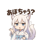 癒し系_着物狐娘の京都弁ほっこりスタンプ（個別スタンプ：6）
