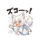 癒し系_着物狐娘の京都弁ほっこりスタンプ（個別スタンプ：7）