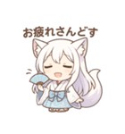 癒し系_着物狐娘の京都弁ほっこりスタンプ（個別スタンプ：13）