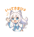 癒し系_着物狐娘の京都弁ほっこりスタンプ（個別スタンプ：14）