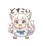 癒し系_着物狐娘の京都弁ほっこりスタンプ（個別スタンプ：16）