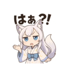 癒し系_着物狐娘の京都弁ほっこりスタンプ（個別スタンプ：19）