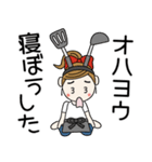 おちゃめ主婦になる毎日送りやすいスタンプ（個別スタンプ：2）