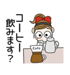 おちゃめ主婦になる毎日送りやすいスタンプ（個別スタンプ：4）