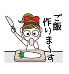 おちゃめ主婦になる毎日送りやすいスタンプ（個別スタンプ：6）