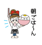 おちゃめ主婦になる毎日送りやすいスタンプ（個別スタンプ：7）