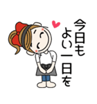 おちゃめ主婦になる毎日送りやすいスタンプ（個別スタンプ：8）