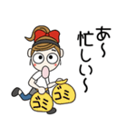 おちゃめ主婦になる毎日送りやすいスタンプ（個別スタンプ：9）