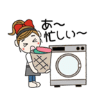 おちゃめ主婦になる毎日送りやすいスタンプ（個別スタンプ：11）