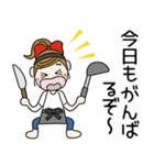 おちゃめ主婦になる毎日送りやすいスタンプ（個別スタンプ：13）