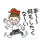 おちゃめ主婦になる毎日送りやすいスタンプ（個別スタンプ：15）
