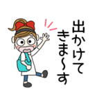おちゃめ主婦になる毎日送りやすいスタンプ（個別スタンプ：19）