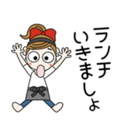 おちゃめ主婦になる毎日送りやすいスタンプ（個別スタンプ：22）