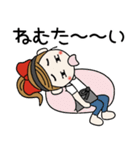 おちゃめ主婦になる毎日送りやすいスタンプ（個別スタンプ：27）