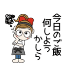 おちゃめ主婦になる毎日送りやすいスタンプ（個別スタンプ：30）