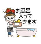 おちゃめ主婦になる毎日送りやすいスタンプ（個別スタンプ：36）