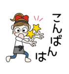 おちゃめ主婦になる毎日送りやすいスタンプ（個別スタンプ：37）
