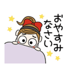 おちゃめ主婦になる毎日送りやすいスタンプ（個別スタンプ：40）