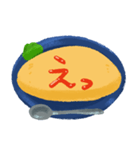 やさしいオムライス（個別スタンプ：6）