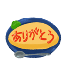 やさしいオムライス（個別スタンプ：10）