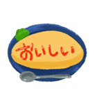 やさしいオムライス（個別スタンプ：11）