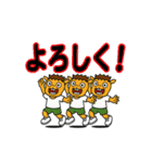 ラクダの楽太郎（個別スタンプ：6）